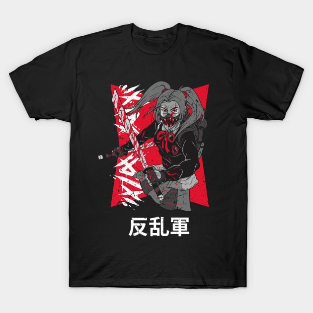 Japanese Rebel Army Martial Arts Fighter Vintage Distressed Design T-Shirt by star trek fanart and more